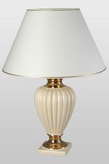 Adriana CH lampe crème. Le Dauphin. Adriana CH lampe crème. Le Dauphin.