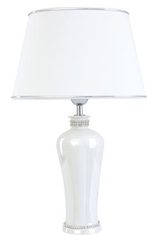 Lampe blanche nacrée en céramique Laurana . Le Dauphin. Lampe blanche nacrée en céramique Laurana . Le Dauphin.