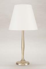 Dora silver table lamp. Objet insolite. 