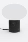 Small table lamp in black marble and white glass Remi. Robin. Small table lamp in black marble and white glass Remi. Robin.