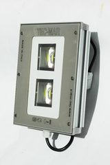 Luminaire industriel Prince très haute puissance basse consommation - Modèle 22650 lumens. Tec-Mar. Luminaire industriel Prince très haute puissance basse consommation - Modèle 22650 lumens. Tec-Mar.