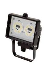 Projecteur de jardin LED professionnel haute puissance étanche IP65 - Naos 2000 lumens. Tec-Mar. Projecteur de jardin LED professionnel haute puissance étanche IP65 - Naos 2000 lumens. Tec-Mar.