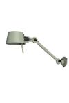 Bolt khaki bedside wall light. Tonone. Bolt khaki bedside wall light. Tonone.
