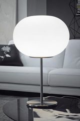 Lucciola white ball table lamp. Vistosi. 