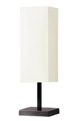 Lampe rectangulaire métal noir patiné L111 - Lampe de table by Casadisagne
