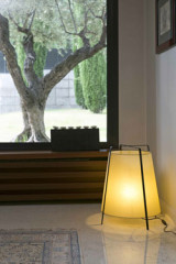 Lampe à poser lanterne acier et papyrus noire et beige - Lampe de table by Faro