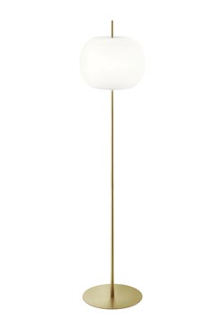 Kushi large floor lamp ball diffuser and black metal