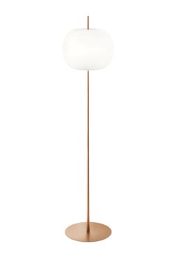 Kushi grand lampadaire diffuseur boule et métal noir