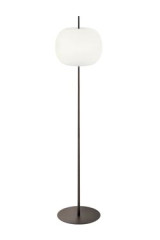 Kushi grand lampadaire diffuseur boule et métal noir - Lampadaire by kdln